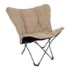 Bo-Camp Urban Outdoor Grainger L Vlinderstoel - Beige 1 Bo-Camp Urban Outdoor Grainger L Vlinderstoel - Beige -Bo-Camp f09a27595b06ec1c